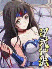 冬季档综艺雪线厨房封面